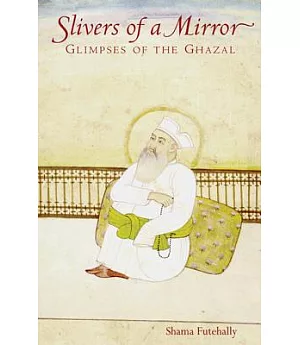 Silvers of a Mirror