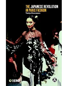 The Japanese Revolution in Paris Fashion