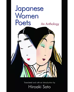 Japanese Women Poets: An Anthology