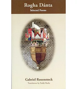 Rogha Danta / Selected Poems