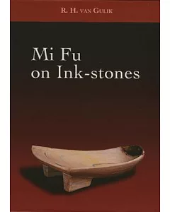 Mi Fu on Ink-Stones