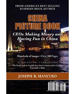 China Picture Book: The Ceo Clubs in China
