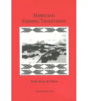 Hawaiian Fishing Traditions