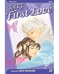 Kare First Love 10