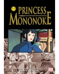 Princess Mononoke Film Comic 4