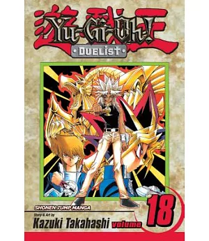 Yu-gi-oh! Duelist 18: The Power of Ra