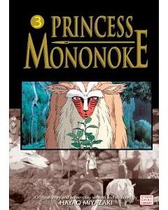 Princess Mononoke Film Comic 3