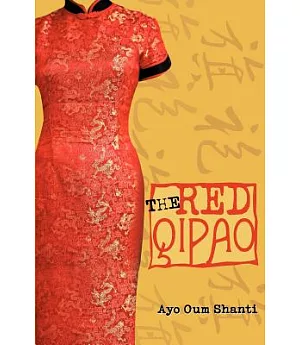 The Red Qipao