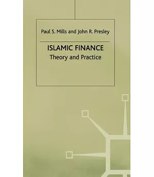 Islamic Finance: Theory and Practice