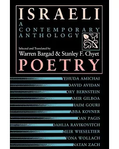 Israeli Poetry: A Contemporary Anthology