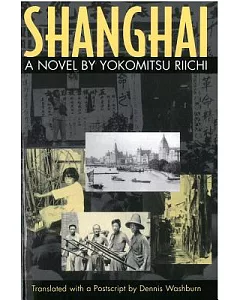 Shanghai: A Novel