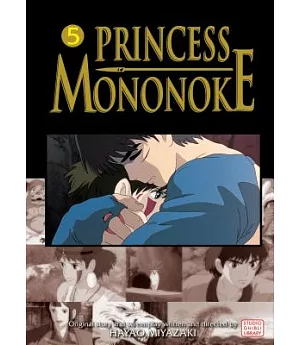 Princess Mononoke Film Comic 5