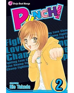 Punch! 2