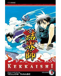 Kekkaishi 8
