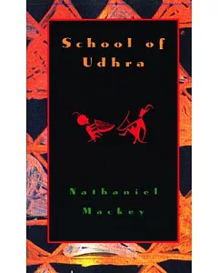 School of Udhra