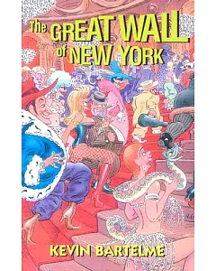 The Great Wall of New York