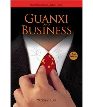 Guanxi and Business