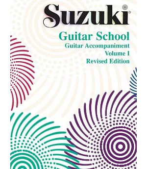 Suzuki Guitar School: Guitar Accompaniment