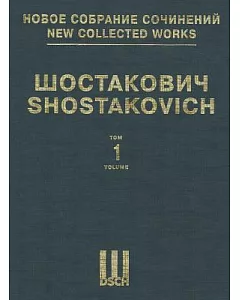 New Collected Works: Symphony No 1