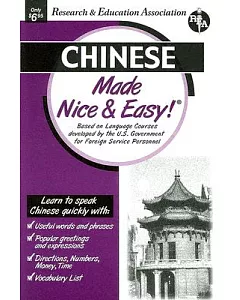 Chinese Made Nice & Easy!