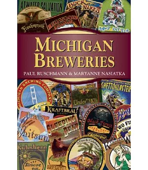 Michigan Breweries