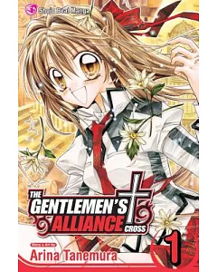 The Gentlemen’s Alliance + 1