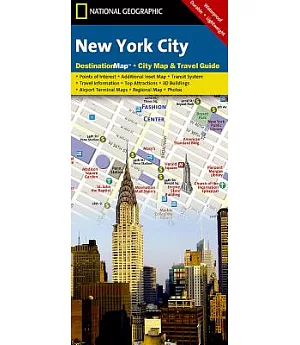 National Geographic Destination City Map New York City: New York