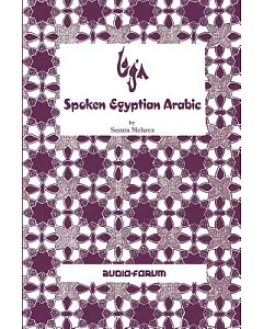 Spoken Egyptian Arabic