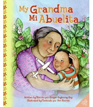 My Grandma/ Mi Abuelita