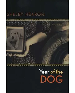 Year of the Dog