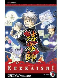 Kekkaishi 9