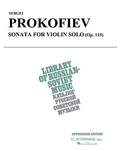 Sonata, Op. 115