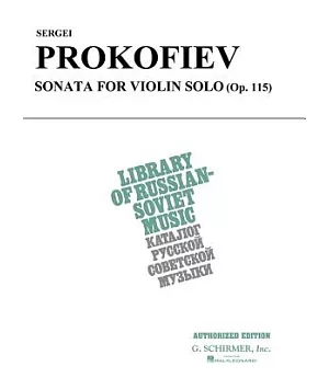 Sonata, Op. 115