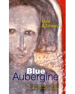 Blue Aubergine