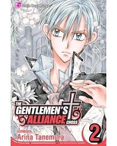 Gentlemen’s Alliance + 2