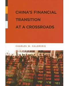 China’s Financial Transition at a Crossroads
