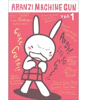 Aranzi Machine Gun
