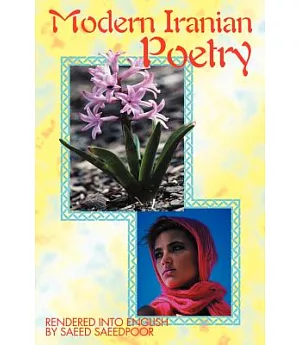 Modern Iranian Poetry