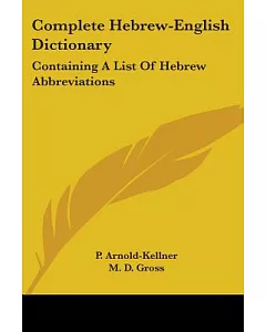 Complete Hebrew-english Dictionary: Cont