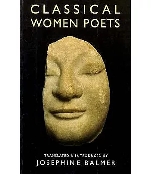 Classical Women Poets