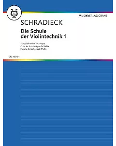 School of Violin Technique