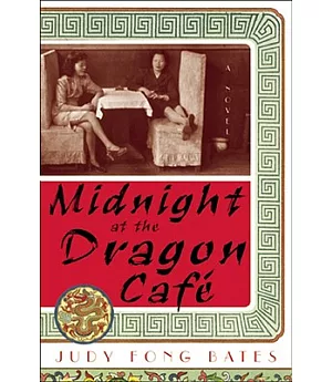Midnight At The Dragon Cafe