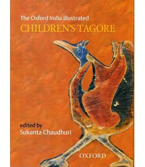 The Oxford India Illustrated Children’s Tagore