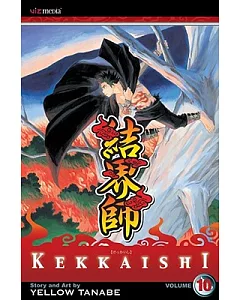 Kekkaishi 10