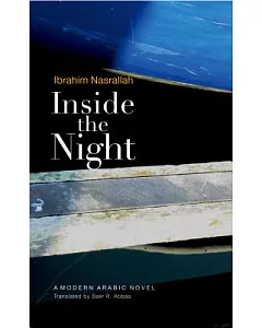 Inside the Night