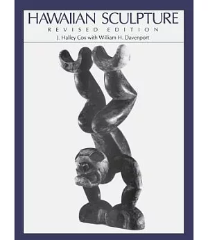 Hawaiian Sculpture