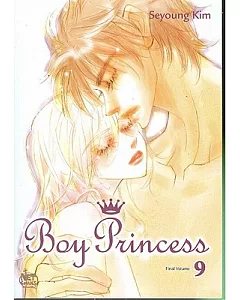 Boy Princess 9