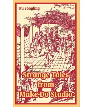 Strange Tales From Make-do Studio