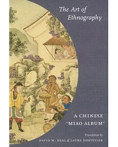The Art of Ethnography: A Chinese 
