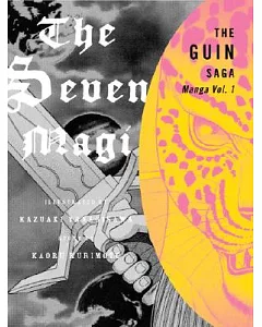 The Guin Saga Manga: The Seven Magi